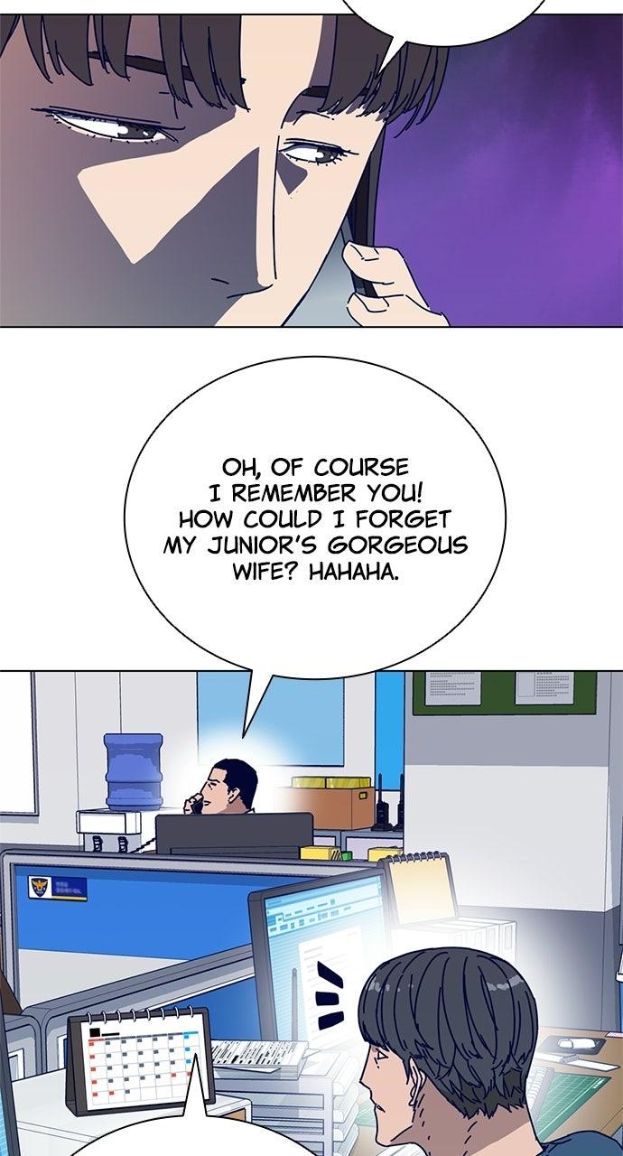 Code Name: Tarantula Chapter 4 - Page 5