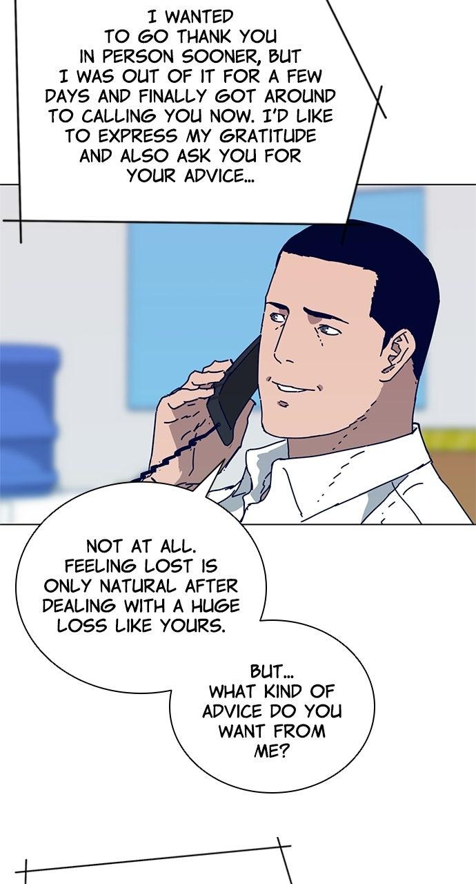 Code Name: Tarantula Chapter 4 - Page 7