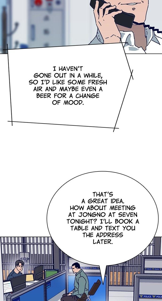 Code Name: Tarantula Chapter 4 - Page 10