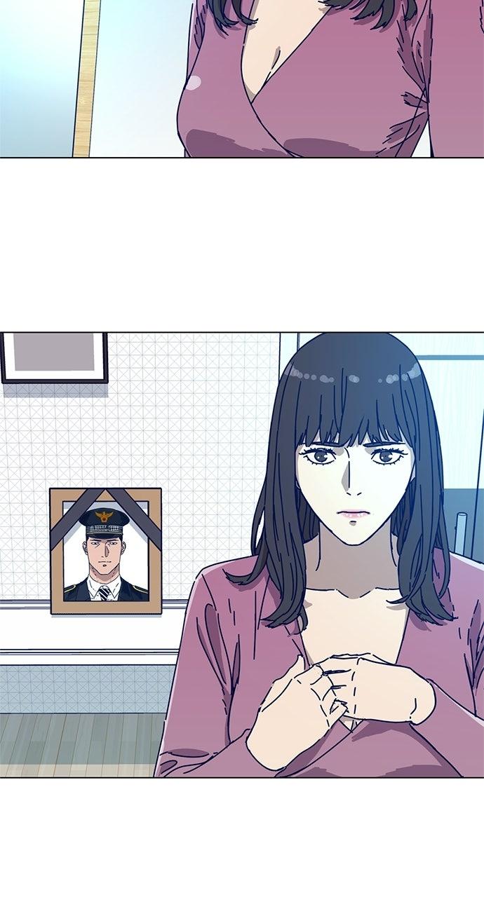 Code Name: Tarantula Chapter 4 - Page 19