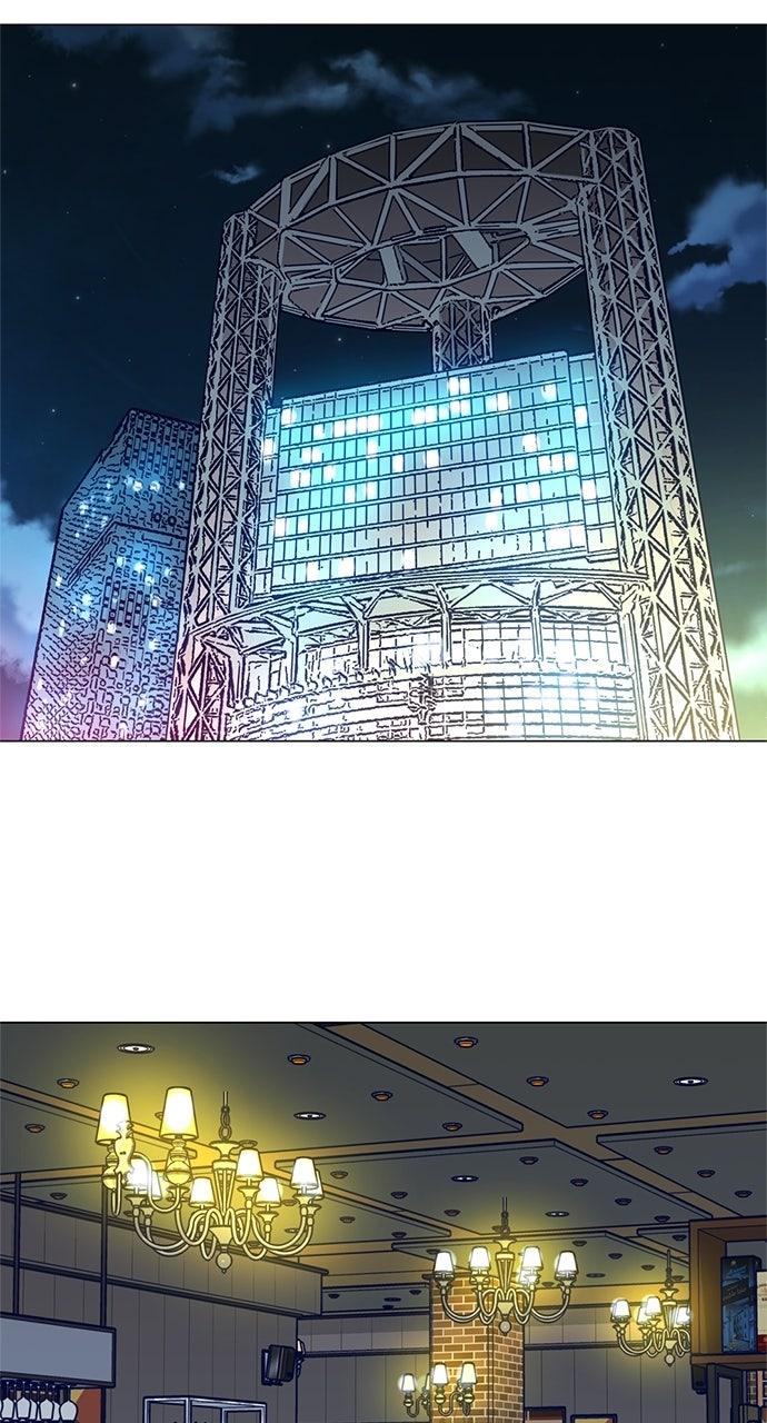 Code Name: Tarantula Chapter 4 - Page 24