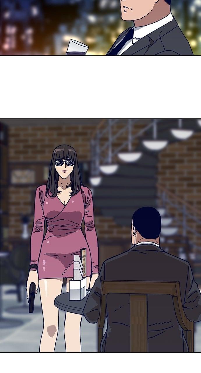 Code Name: Tarantula Chapter 4 - Page 26