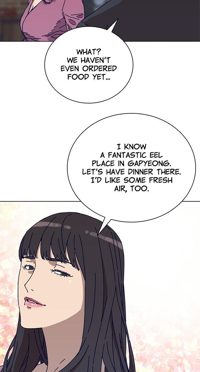 Code Name: Tarantula Chapter 4 - Page 30