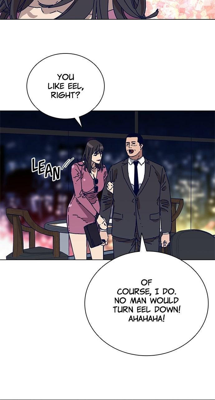 Code Name: Tarantula Chapter 4 - Page 31