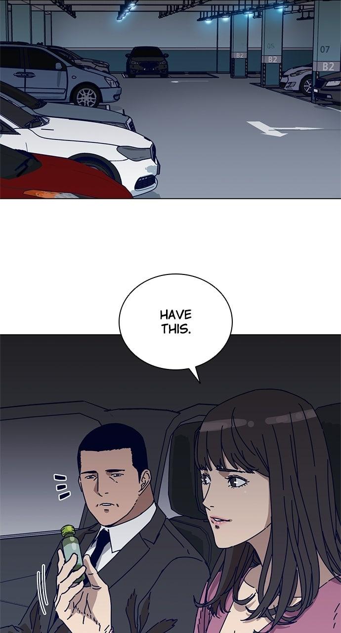 Code Name: Tarantula Chapter 4 - Page 32