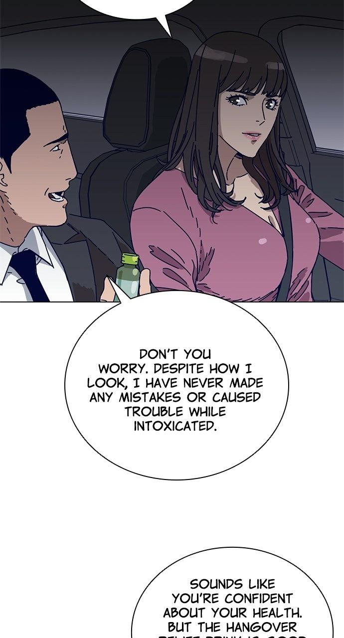 Code Name: Tarantula Chapter 4 - Page 34