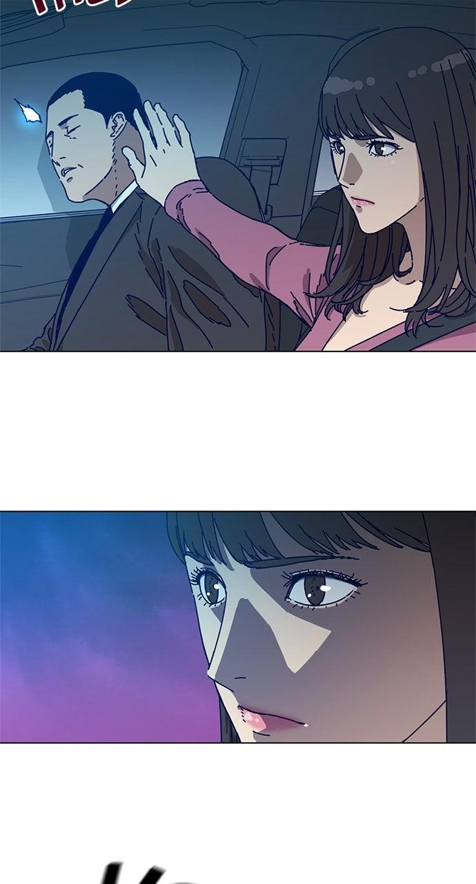 Code Name: Tarantula Chapter 4 - Page 38