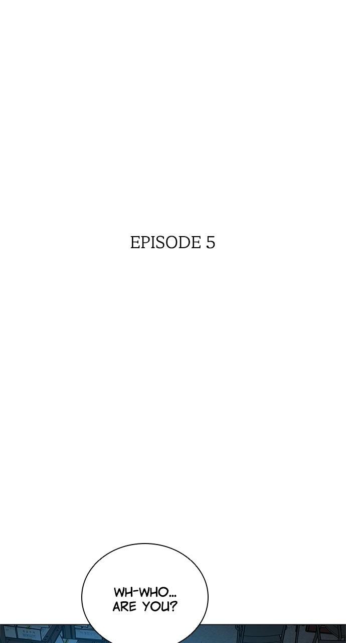 Code Name: Tarantula Chapter 5 - Page 6