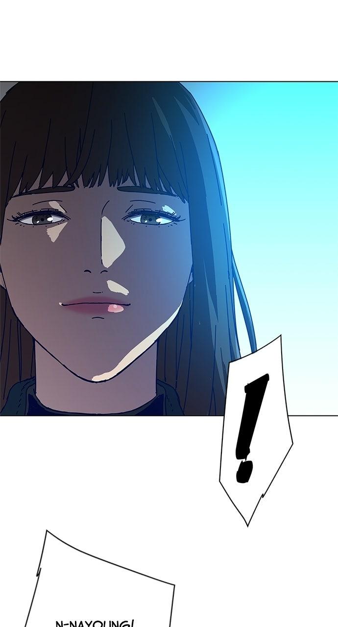 Code Name: Tarantula Chapter 5 - Page 9