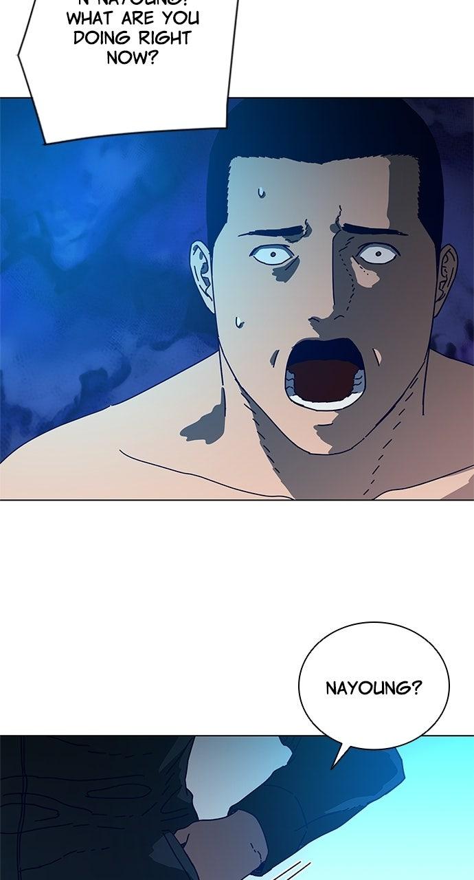 Code Name: Tarantula Chapter 5 - Page 10