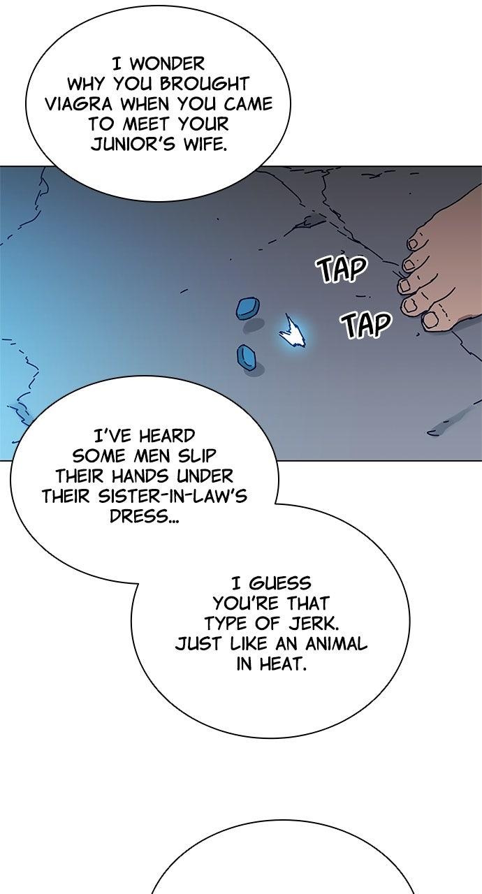 Code Name: Tarantula Chapter 5 - Page 12