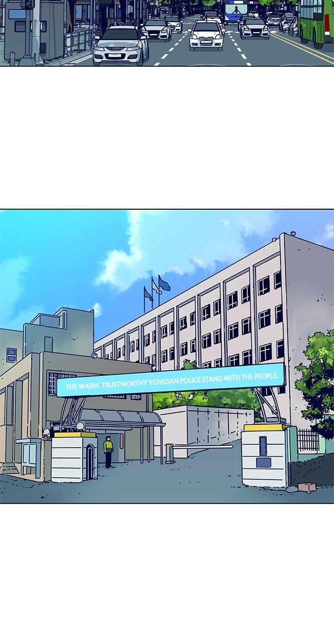 Code Name: Tarantula Chapter 5 - Page 26