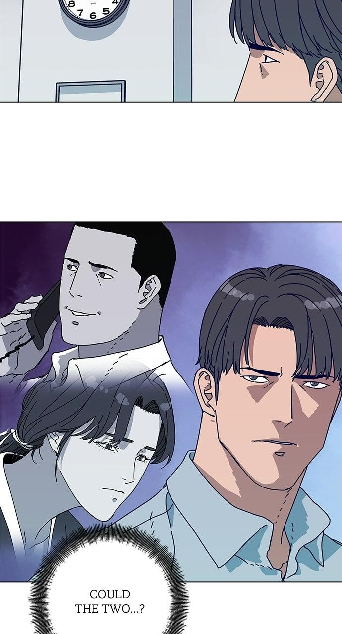 Code Name: Tarantula Chapter 5 - Page 31