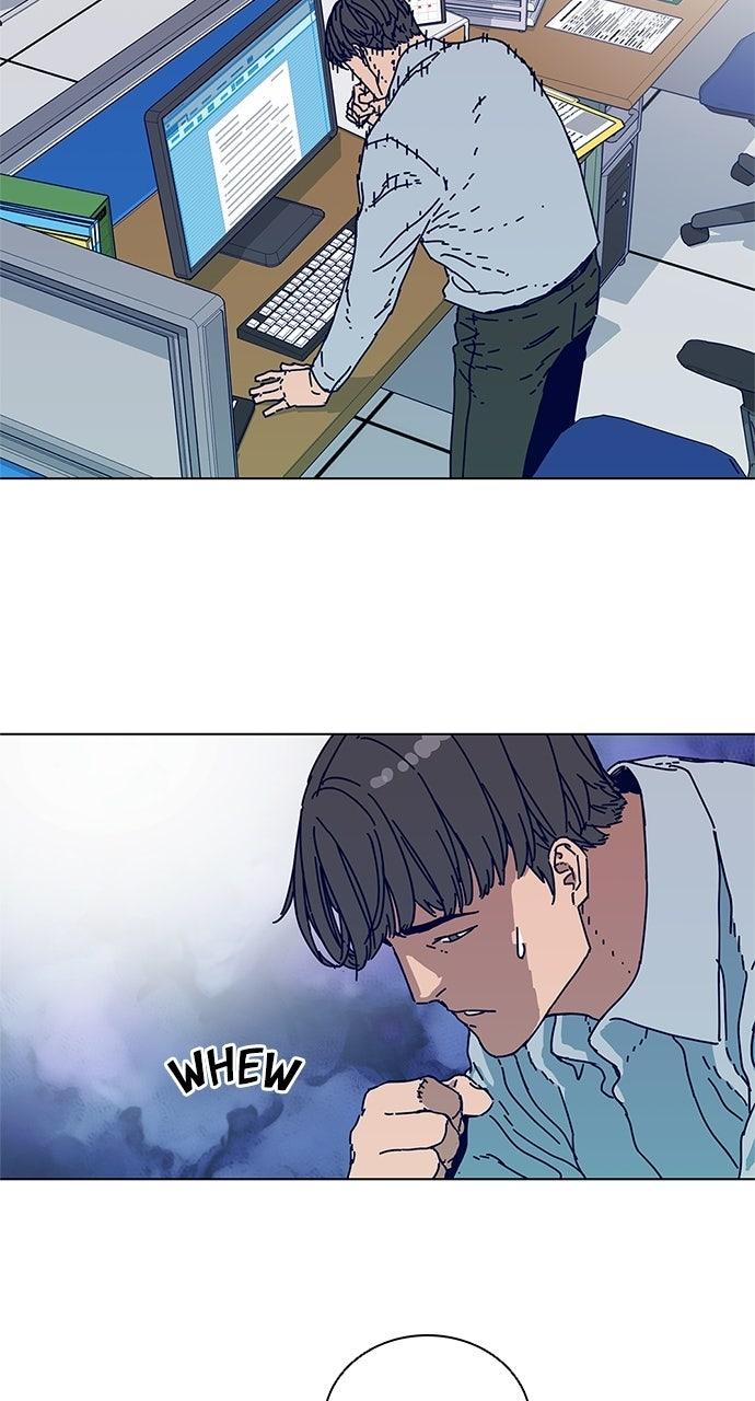 Code Name: Tarantula Chapter 5 - Page 33