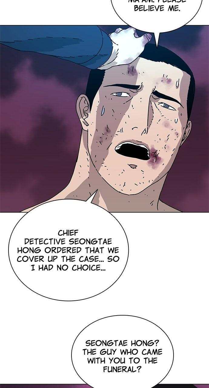 Code Name: Tarantula Chapter 5 - Page 39