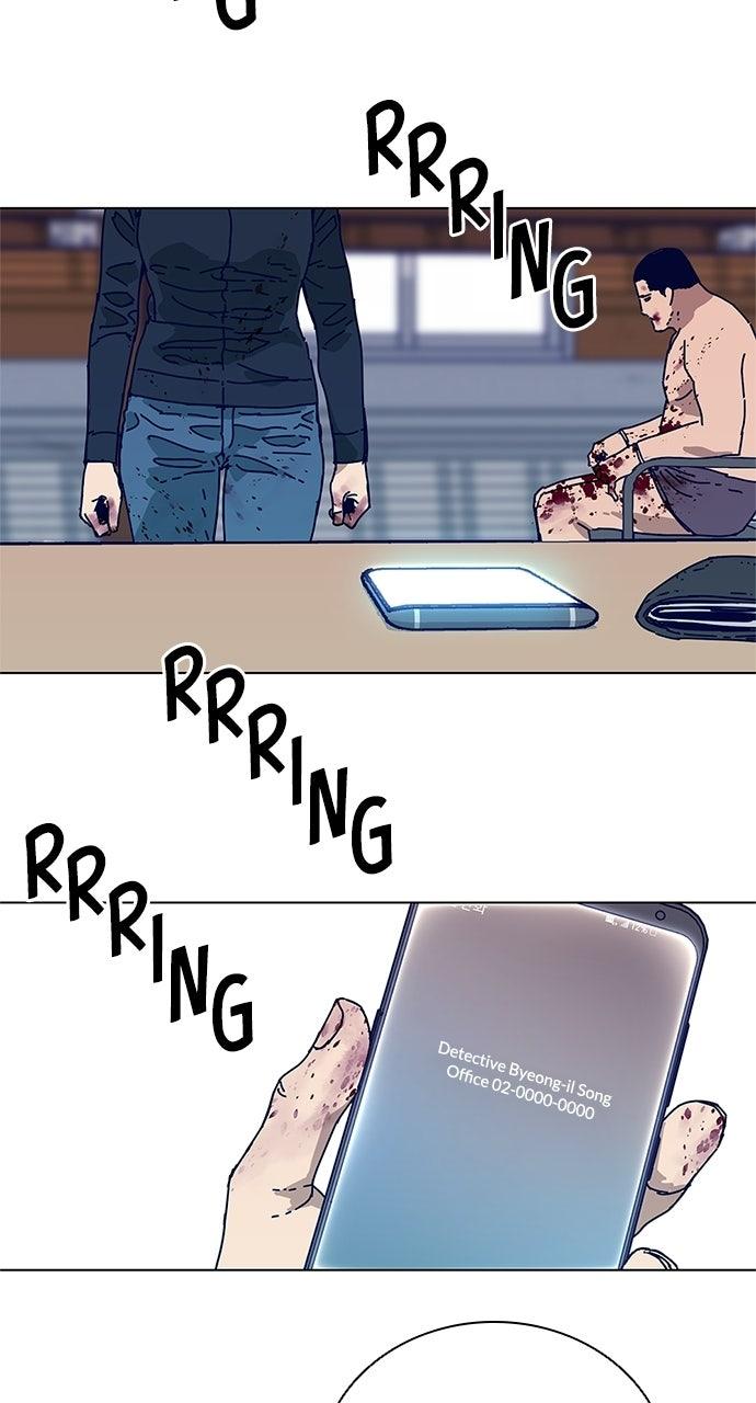 Code Name: Tarantula Chapter 5 - Page 42