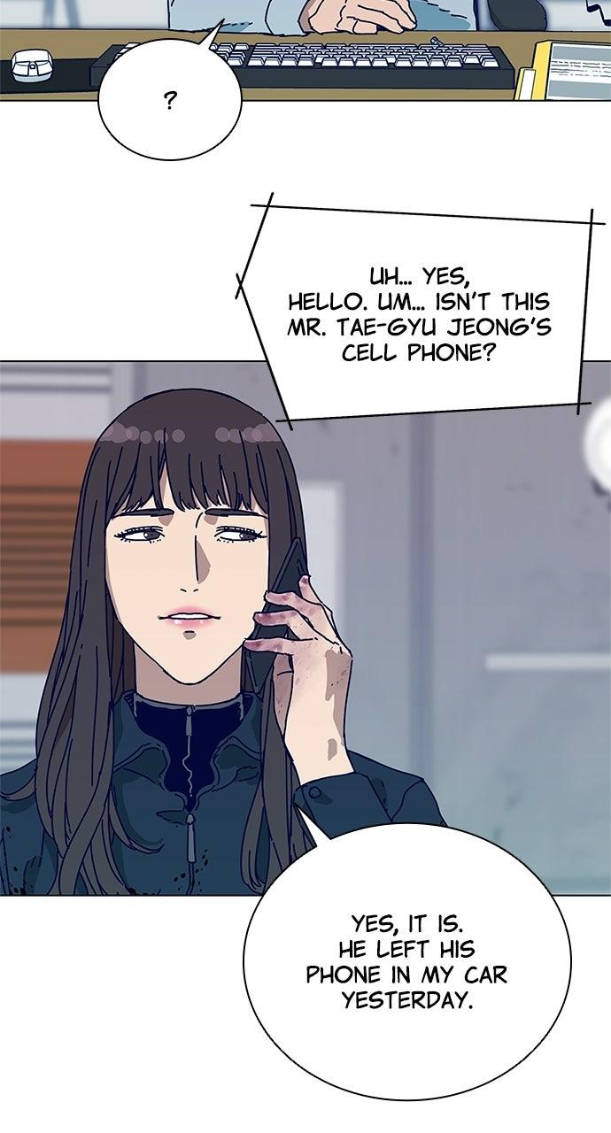 Code Name: Tarantula Chapter 5 - Page 45