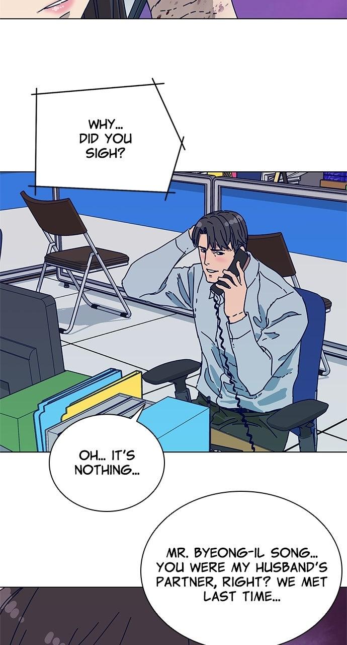 Code Name: Tarantula Chapter 5 - Page 47