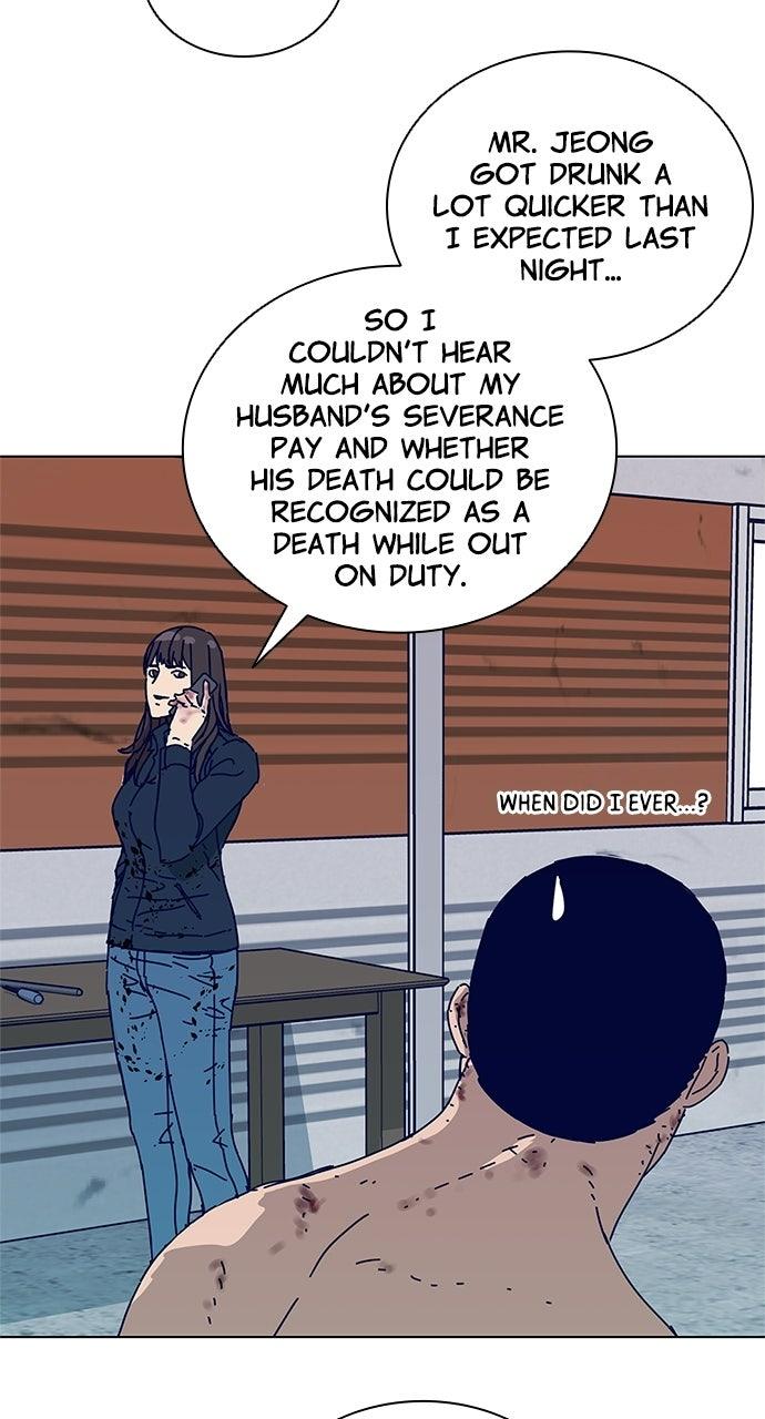 Code Name: Tarantula Chapter 6 - Page 7