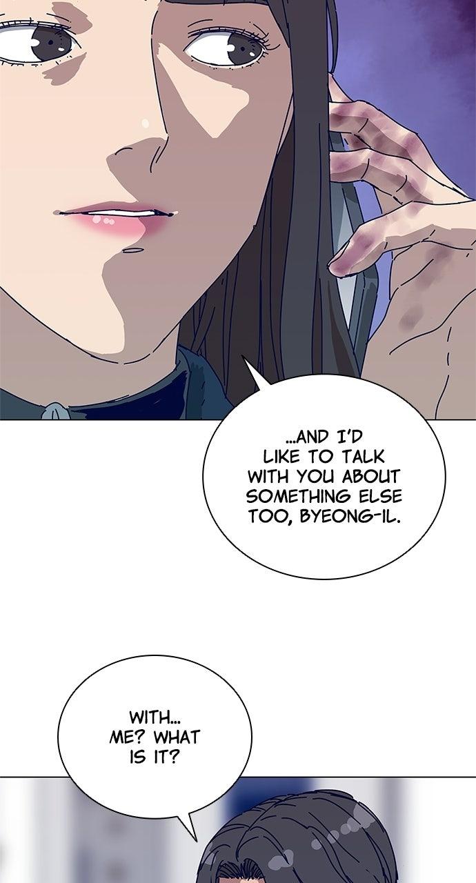 Code Name: Tarantula Chapter 6 - Page 9