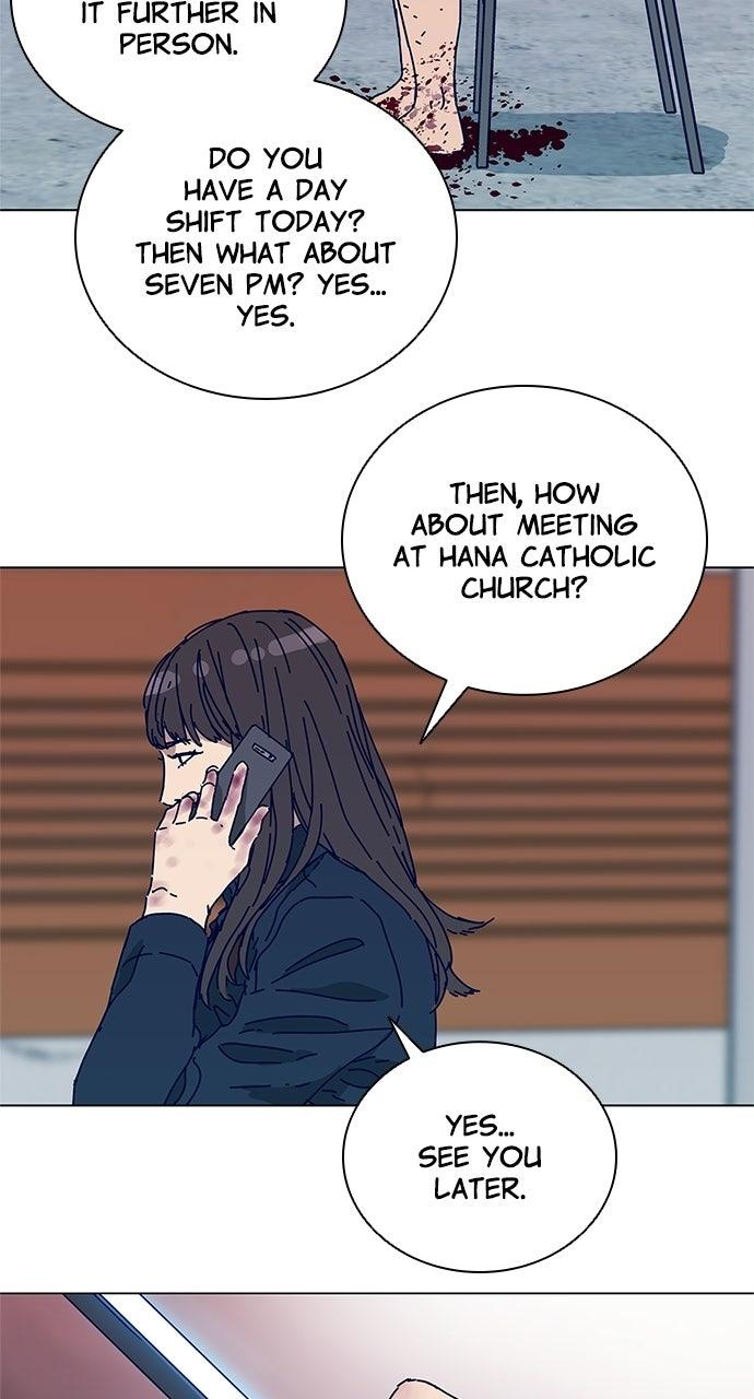 Code Name: Tarantula Chapter 6 - Page 11