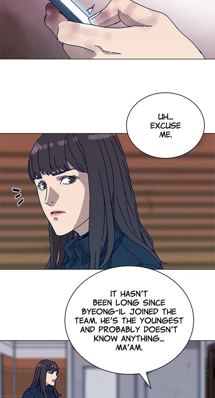 Code Name: Tarantula Chapter 6 - Page 12