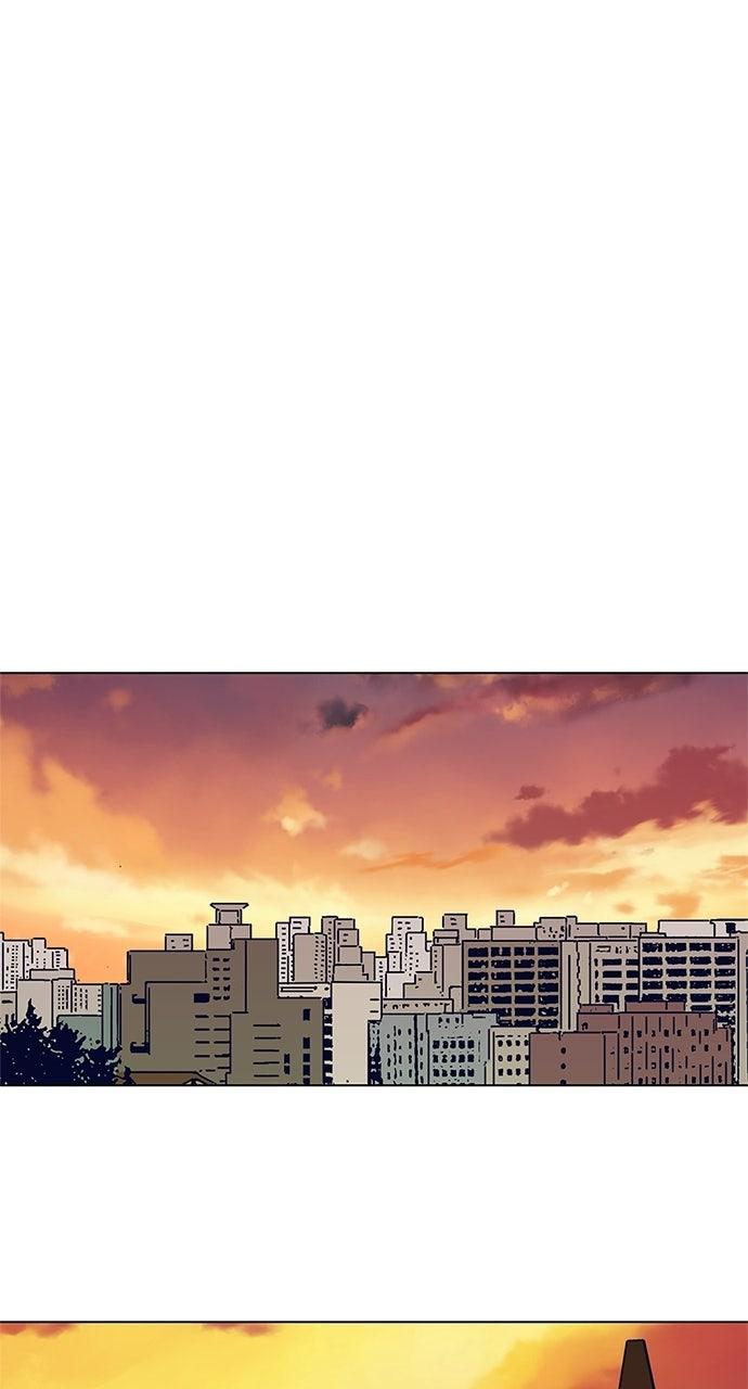 Code Name: Tarantula Chapter 6 - Page 15