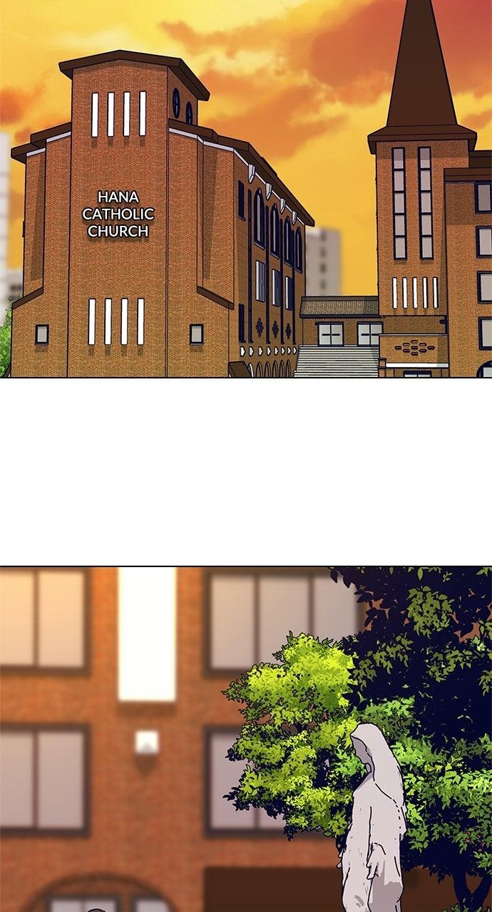 Code Name: Tarantula Chapter 6 - Page 16