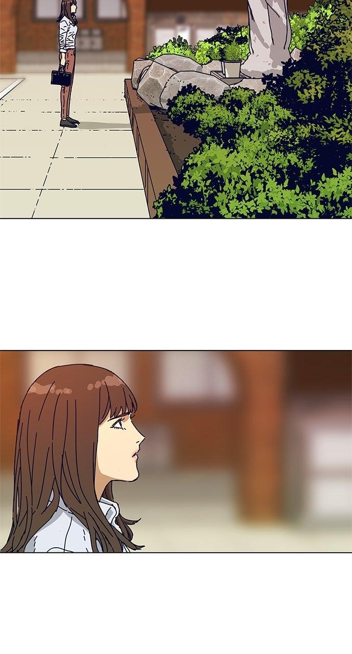 Code Name: Tarantula Chapter 6 - Page 17