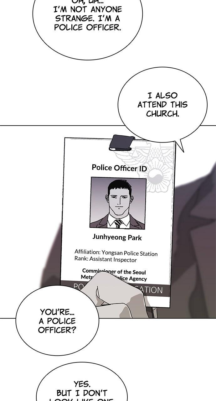 Code Name: Tarantula Chapter 6 - Page 22