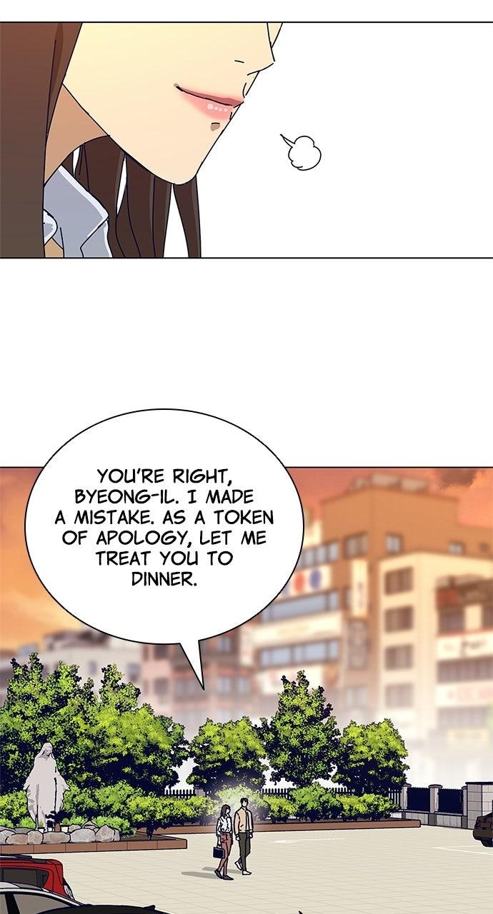 Code Name: Tarantula Chapter 6 - Page 31