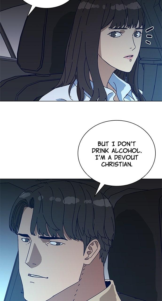 Code Name: Tarantula Chapter 6 - Page 35