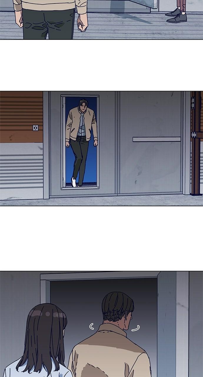 Code Name: Tarantula Chapter 6 - Page 47