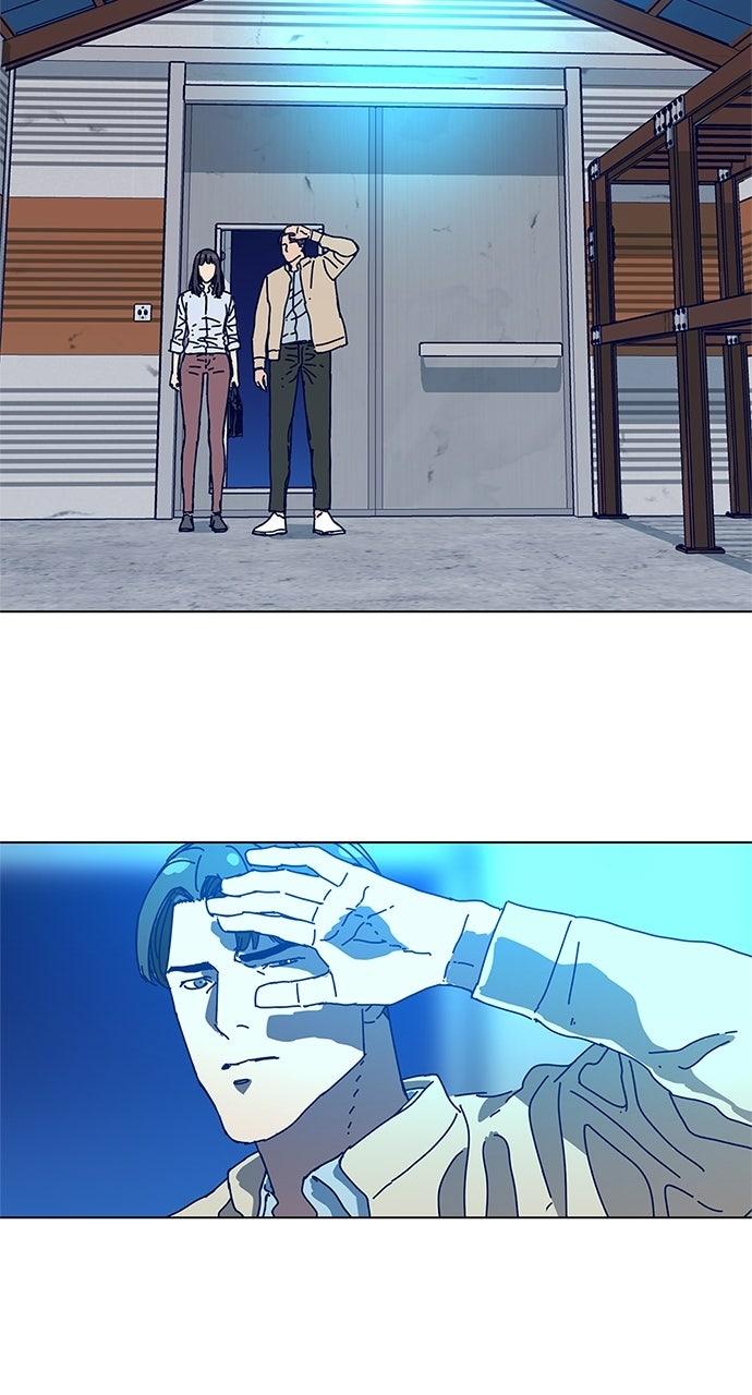 Code Name: Tarantula Chapter 6 - Page 49