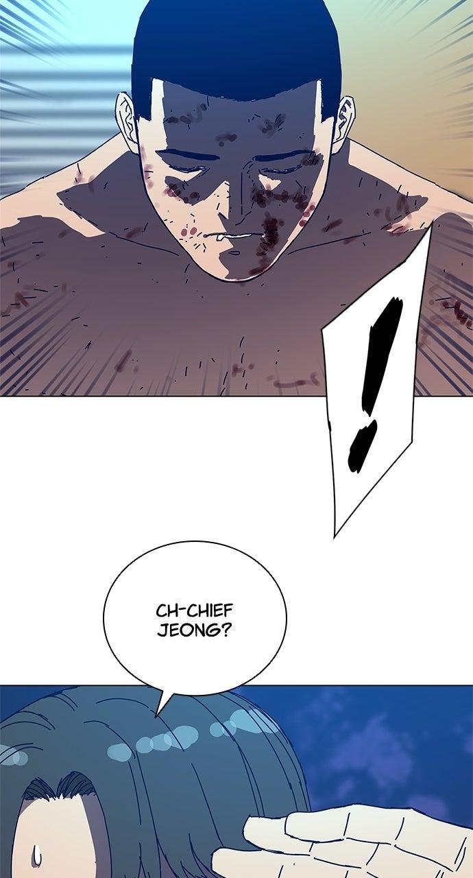 Code Name: Tarantula Chapter 6 - Page 51