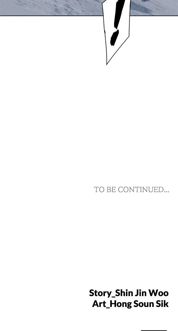 Code Name: Tarantula Chapter 6 - Page 54