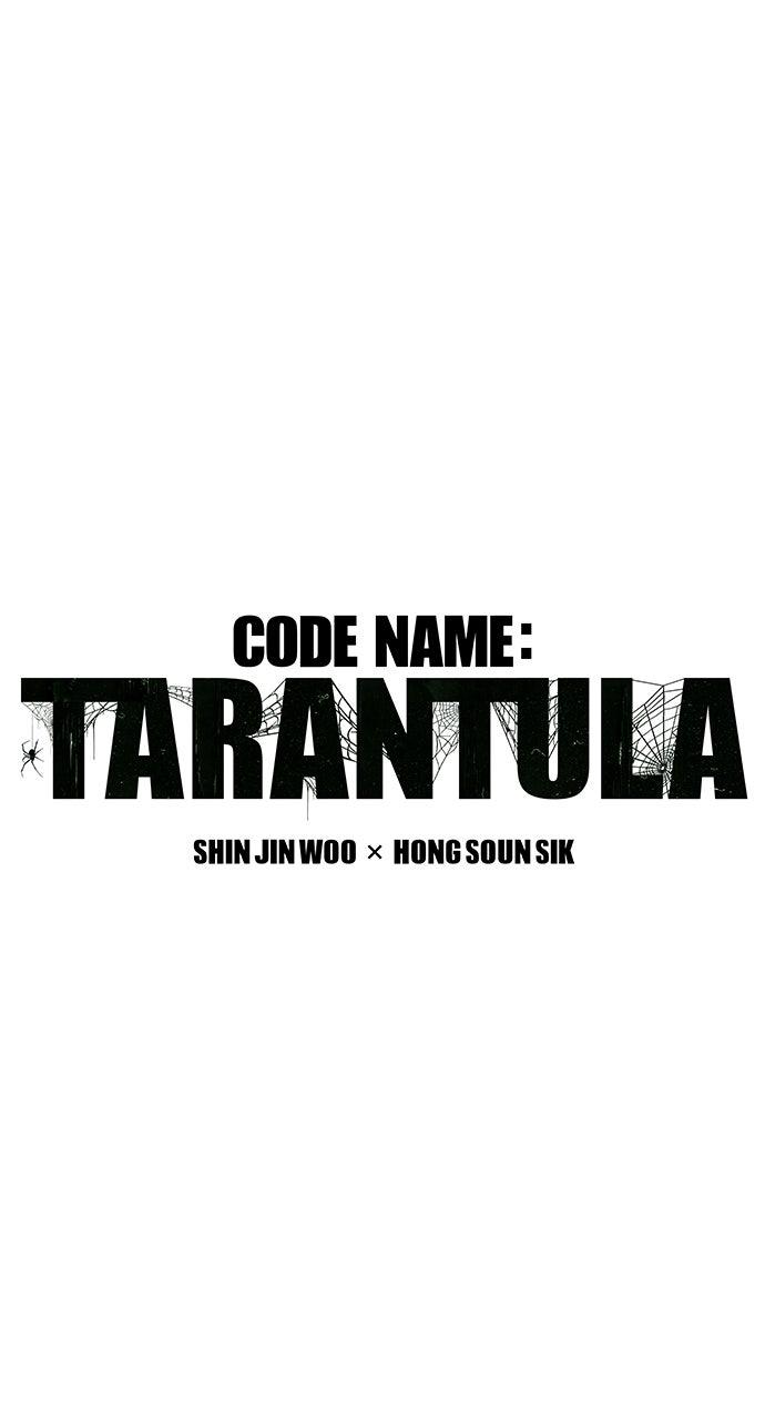 Code Name: Tarantula Chapter 7 - Page 5