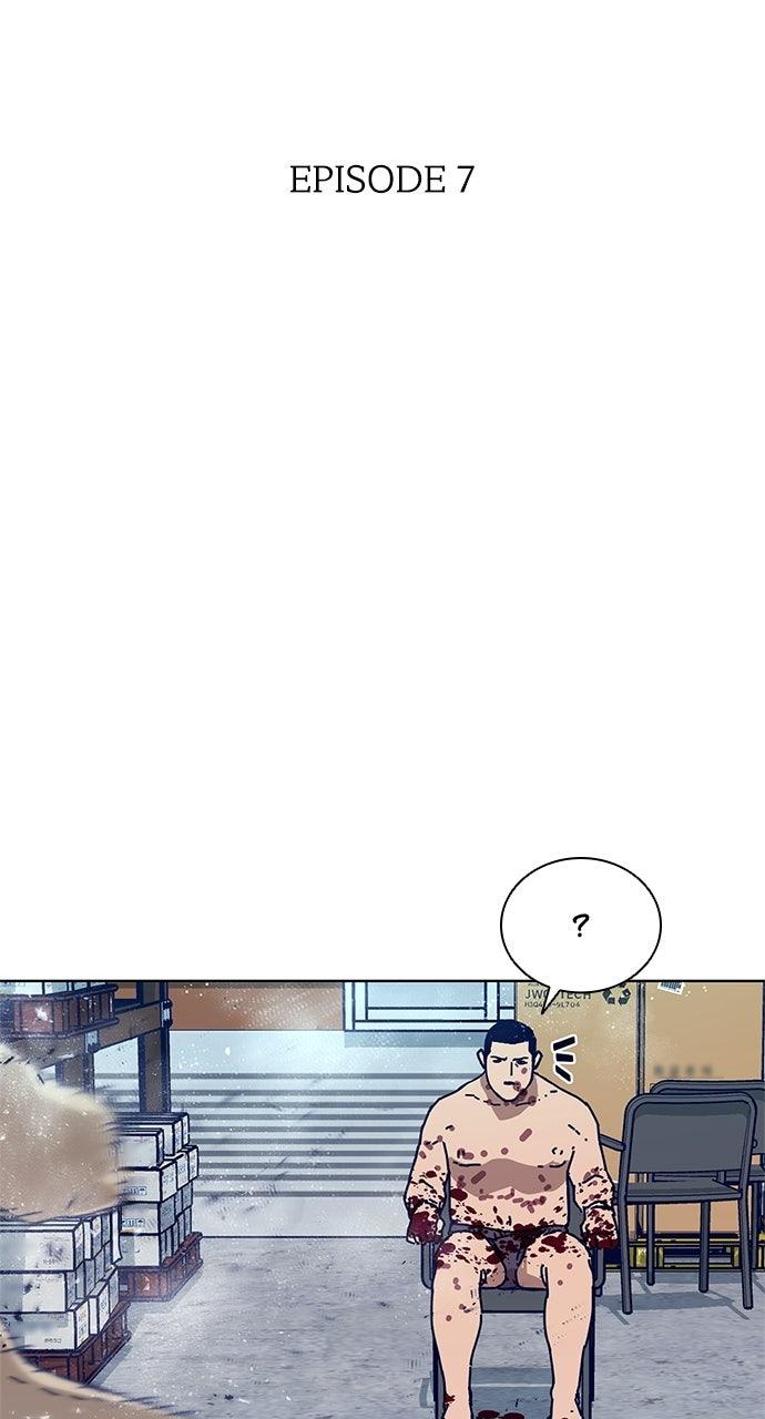 Code Name: Tarantula Chapter 7 - Page 6