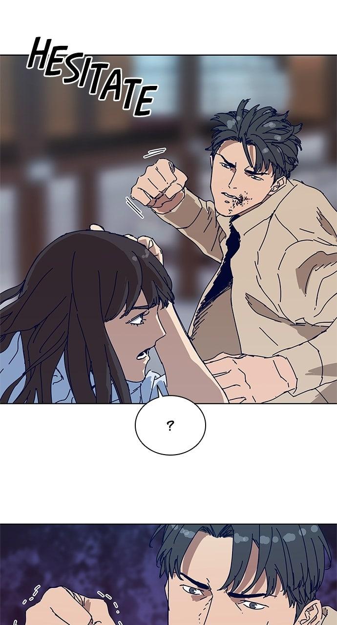 Code Name: Tarantula Chapter 7 - Page 12