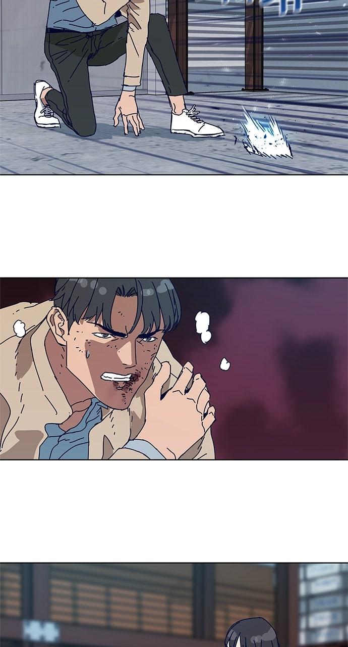 Code Name: Tarantula Chapter 7 - Page 34