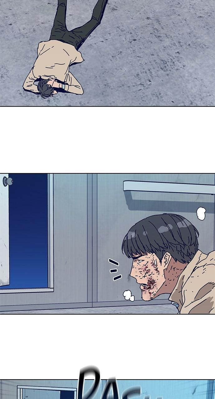 Code Name: Tarantula Chapter 7 - Page 46