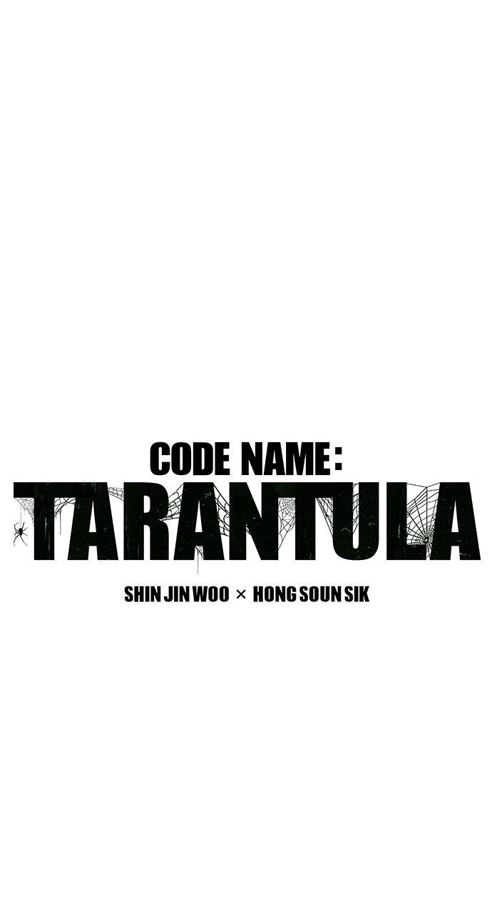Code Name: Tarantula Chapter 8 - Page 4