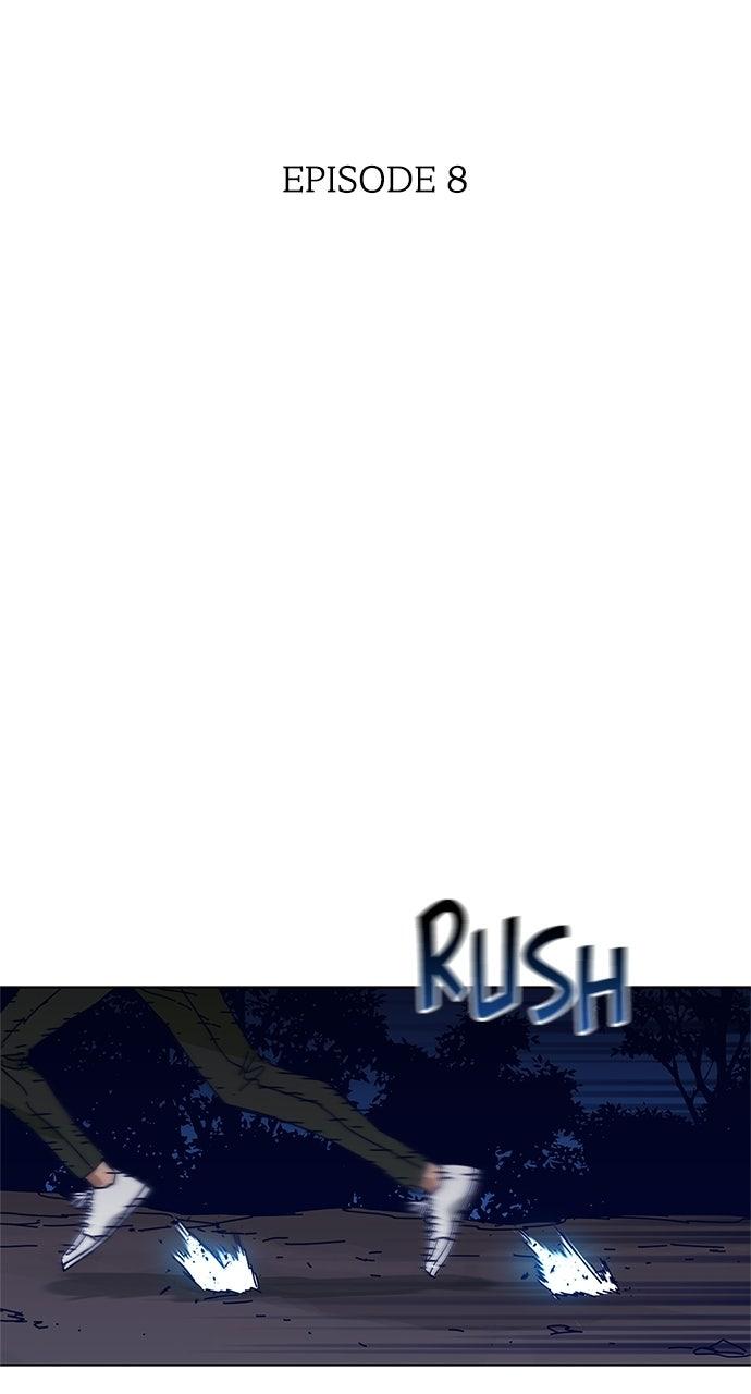 Code Name: Tarantula Chapter 8 - Page 5