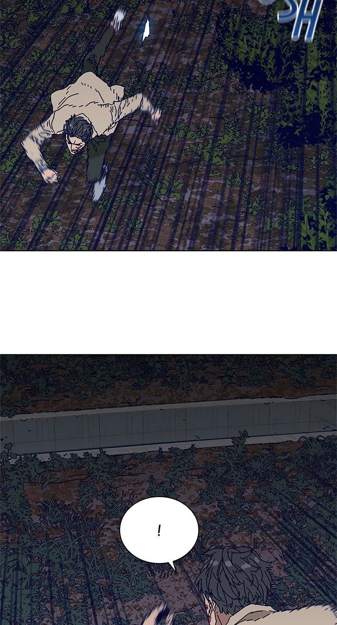 Code Name: Tarantula Chapter 8 - Page 7