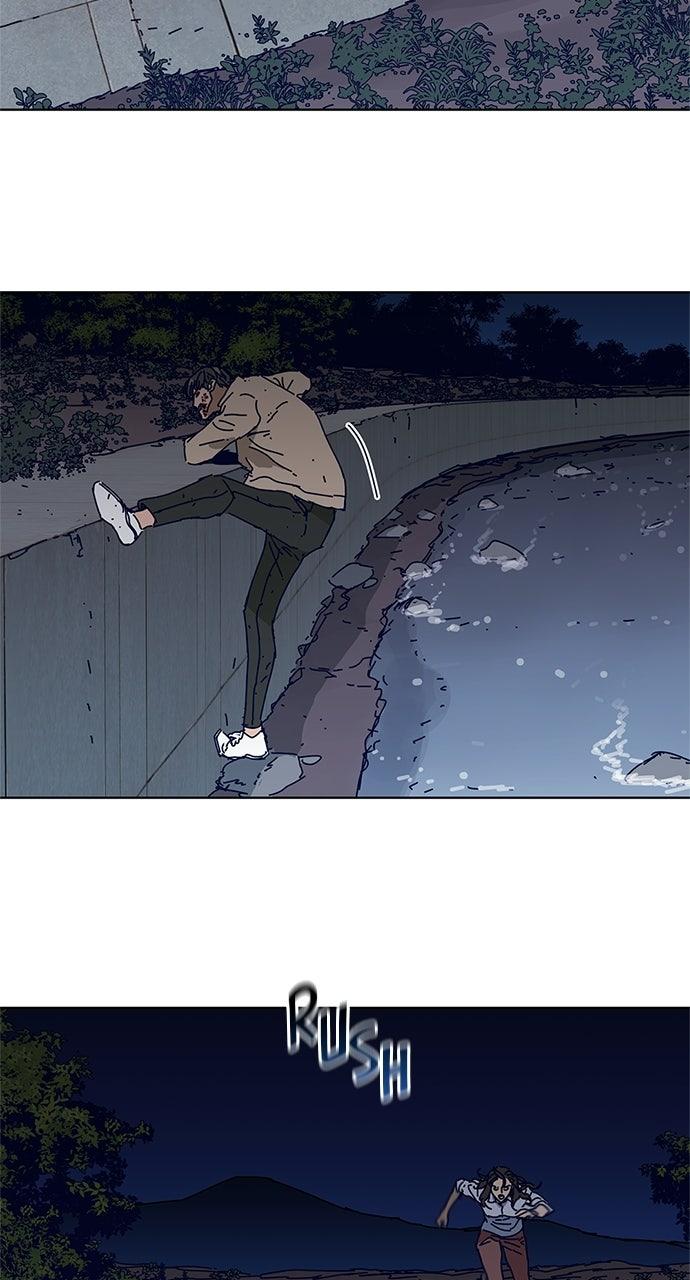 Code Name: Tarantula Chapter 8 - Page 10