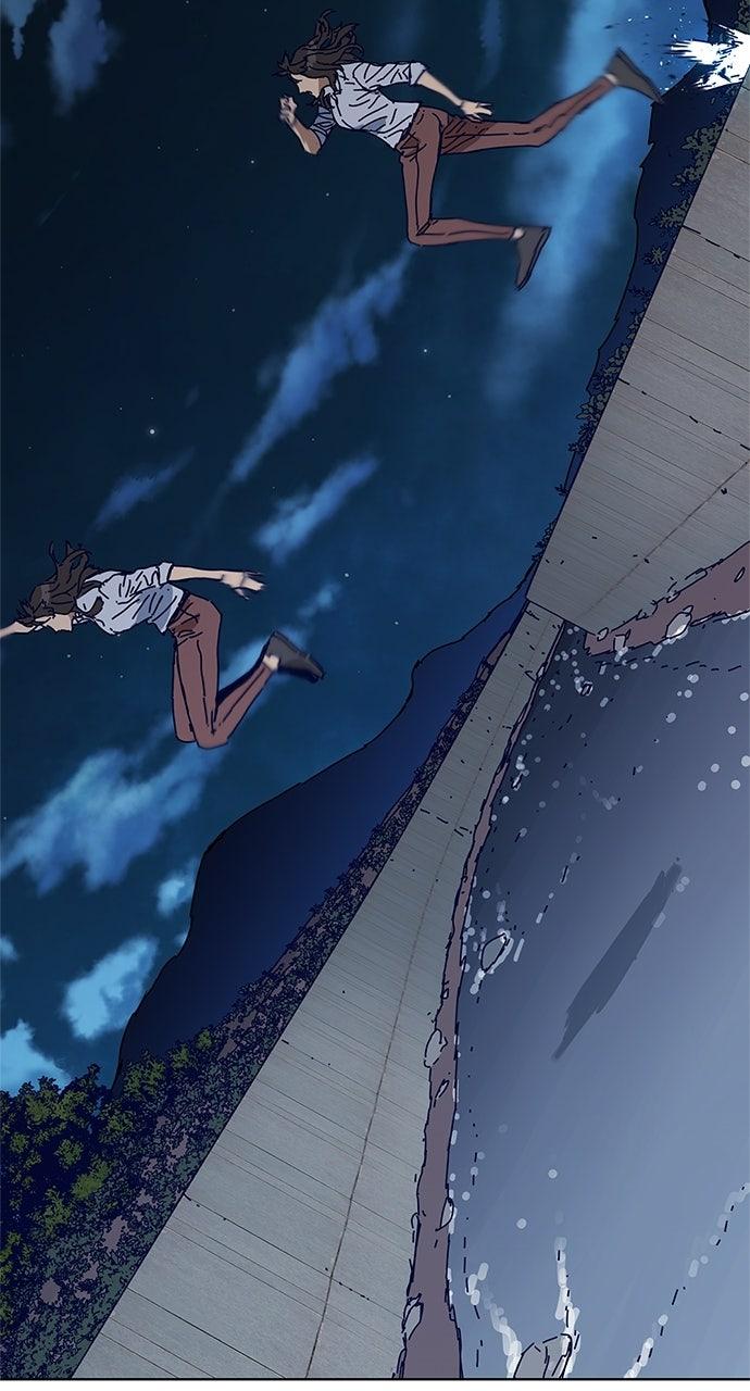 Code Name: Tarantula Chapter 8 - Page 13