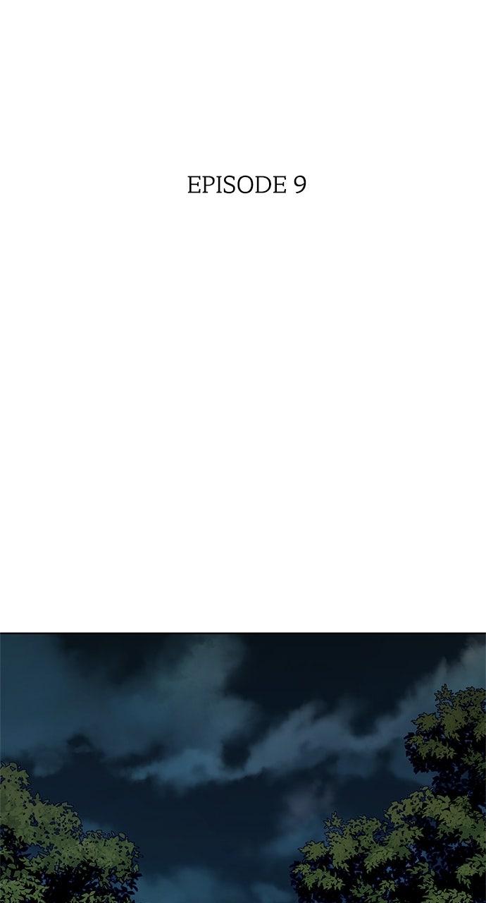 Code Name: Tarantula Chapter 9 - Page 4