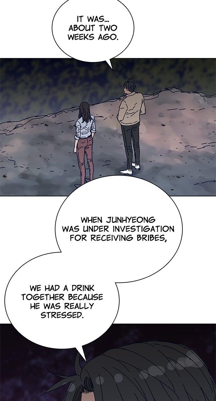 Code Name: Tarantula Chapter 9 - Page 6