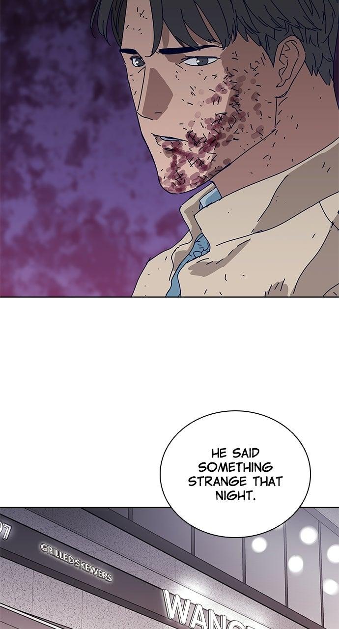 Code Name: Tarantula Chapter 9 - Page 7