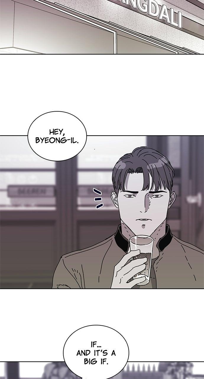 Code Name: Tarantula Chapter 9 - Page 8